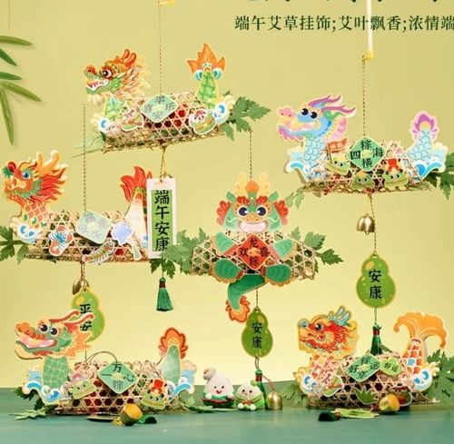 에 대한 최신 회사 뉴스 2025년 드래곤 보트 축제: 문화와 통일의 전통