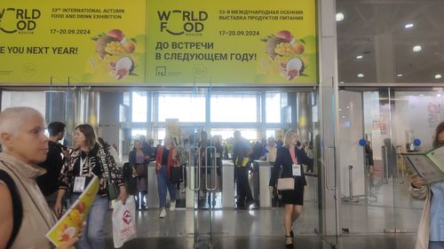 에 대한 최신 회사 뉴스 WorldFood Moscow 2023에서 만나보세요: 최고의 국제 식품 및 음료 전시회