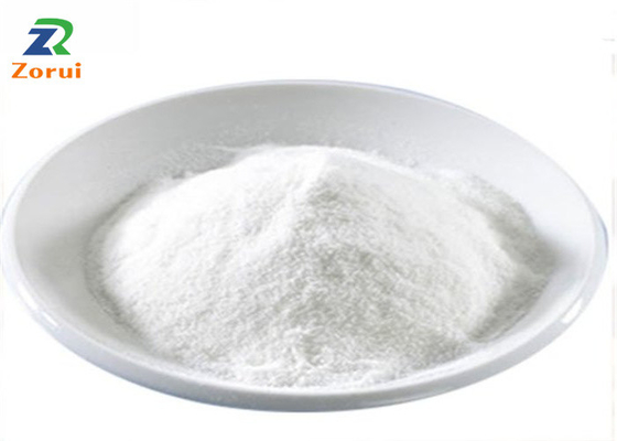 좋은 가격 마그네슘 Chelate/ EDTA 마그네슘 디소듐 CAS 15375-84-5 온라인으로
