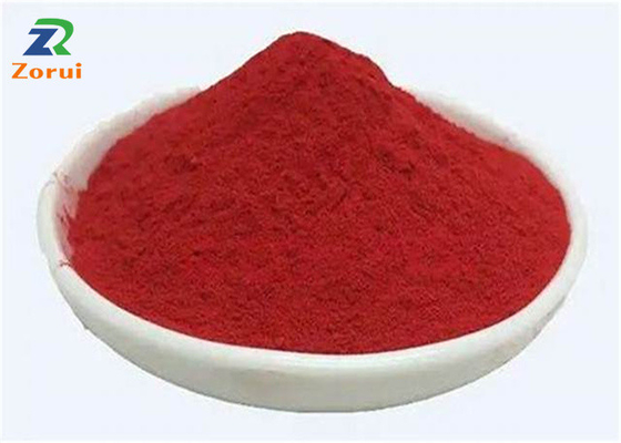 영양 보충제 비타민 B12/ Methylcobalamin/ 시아노코발라민 CAS 68-19-9