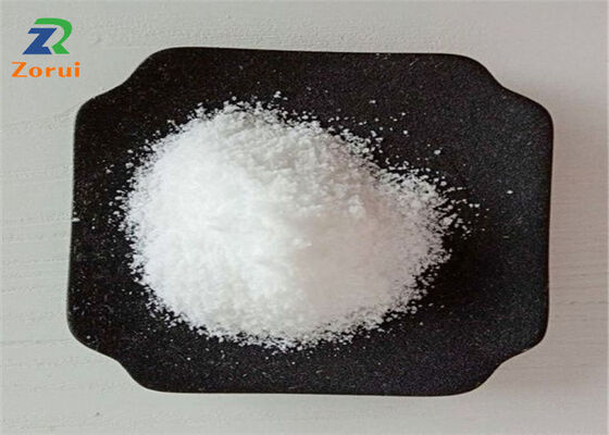 좋은 가격 마그네슘 Sulphate/ 에프솜염 MgSO4 CAS 7487-88-9 온라인으로