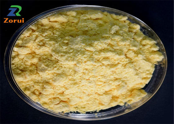 좋은 가격 광감각제 산업용 화학물질 고 녹기점 광시발제 황색 분말 온라인으로