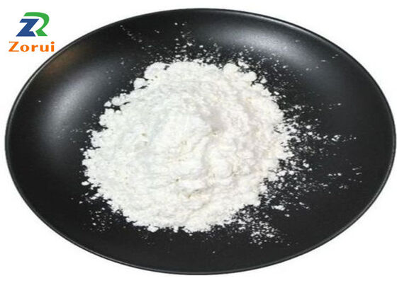 좋은 가격 식품 등급 96% 락트산나트륨 분말 방부제 나트륨 2-하이드록시프로파노에이트 CAS 867-56-1 온라인으로