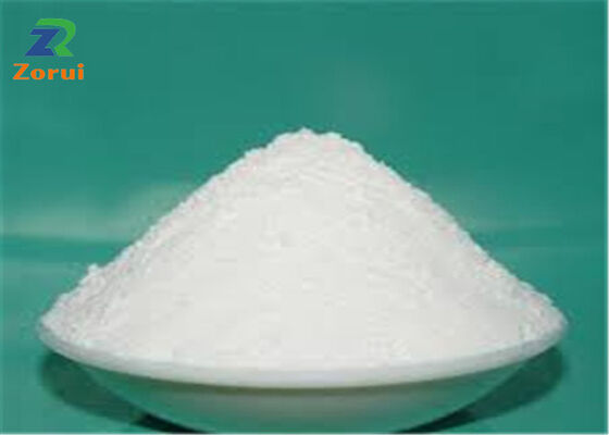좋은 가격 풍미 증진제 99% 모노나트륨 Glutamate/ MSG/ 글루타민산 나트륨 파우더 CAS 142-47-2 온라인으로