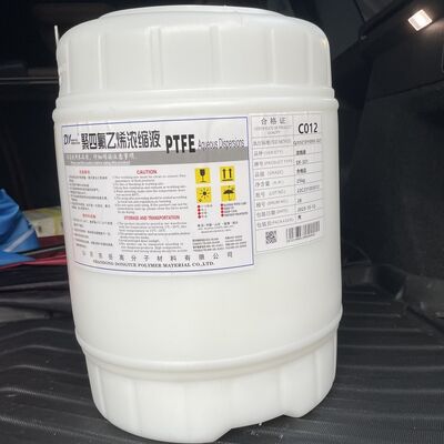 좋은 가격 PTFE 디스퍼션 DF-301 CAS 산업용 품질의 흰색 수성 플루오로 폴리머 樹脂 온라인으로