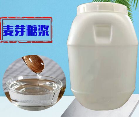 좋은 가격 CAS 69-79-4 75% 80% 85% 마르토스 시럽 음식 및 음료용 비스커스 액체 천연 감미료 온라인으로