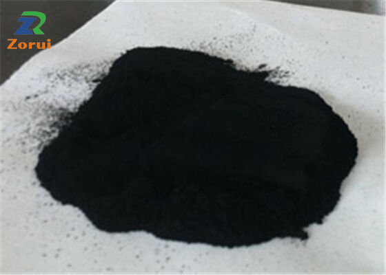 좋은 가격 CAS 1333-86-4 탄소 검은색 C311 고무 및 플라스틱 용 10KG 가방 온라인으로