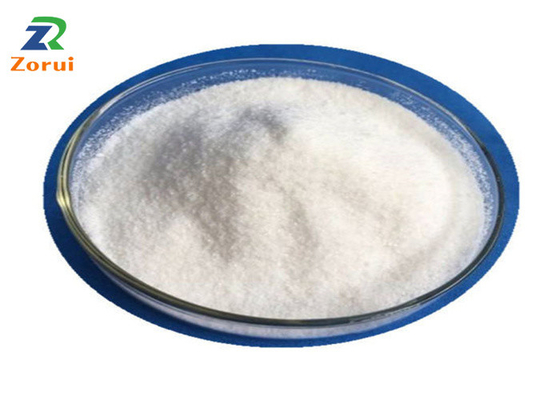 좋은 가격 화장용 등급 99% Glutathione/ L-글루타티온 Reduced/ GSH CAS 70-18-8 온라인으로