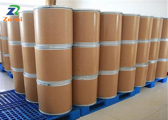 좋은 가격 ISO L-히스티딘 HCL 아미노산 분말 CAS 645-35-2 필수 아미노산 분말 보충교재 스포츠 영양 온라인으로