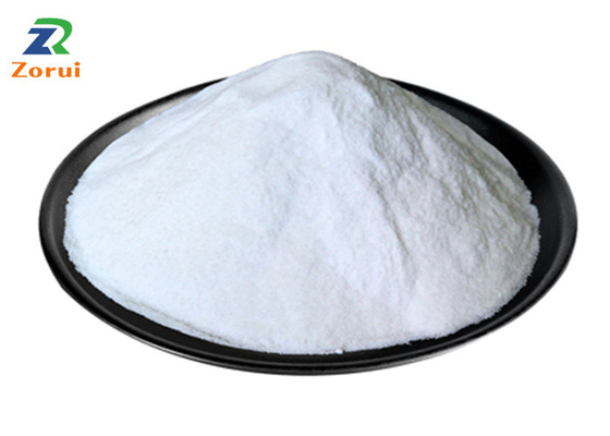좋은 가격 비타민B1 HCL/ 티아민 Hydrochloride/ 티아민 HCL 파우더 CAS 67-03-8 온라인으로