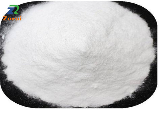 좋은 가격 99% D-Cycloserine/ Ｄ 사이클로세린 식품과 사료 첨가물 CAS 68-41-7 온라인으로