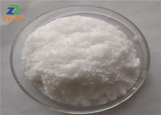 좋은 가격 영양 보충교재 제품을 위한 L 히스티딘 HCl CAS 645-35-2 99% 음식 급료 아미노산 분말 온라인으로