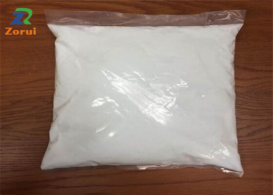 좋은 가격 3A 5A 분자체 3-5mm CAS 69912-79-4 분말 가늠자 억제물 믿을 수 있는 대량 공급 팩 온라인으로
