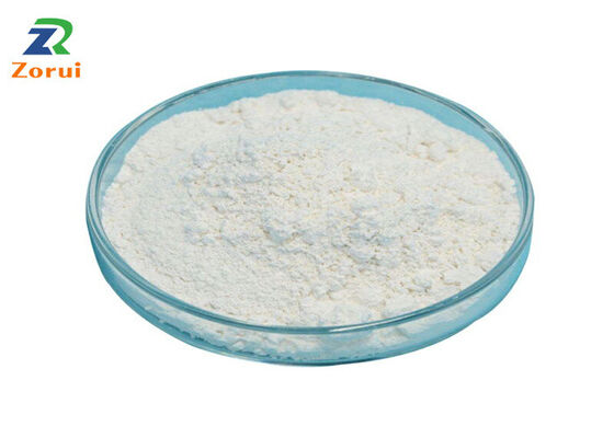 좋은 가격 TSP CAS 7601-54-9 식품용 흰색 분말 삼중수소 인화물 E339 식품 첨가물 온라인으로