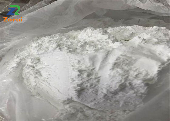 좋은 가격 99% 마그네슘 비스글리시네이트/마그네슘 글리시네이트 분말 CAS 14783-68-7 방부제 식품 등급 분말 온라인으로