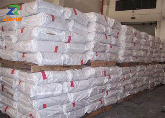 좋은 가격 완전히 녹는 마그네슘 수 Sulfate Monohydrate ISO 생산자 MgSO4.H2O CAS 14168-73-1 가루 비료 온라인으로