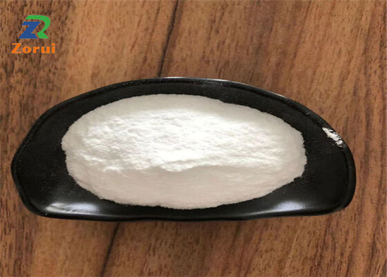 좋은 가격 화장품 등급 Nano 산화아연 분말 ZnO CAS 1314-13-2 생물 활성 분말 미용 관리 온라인으로