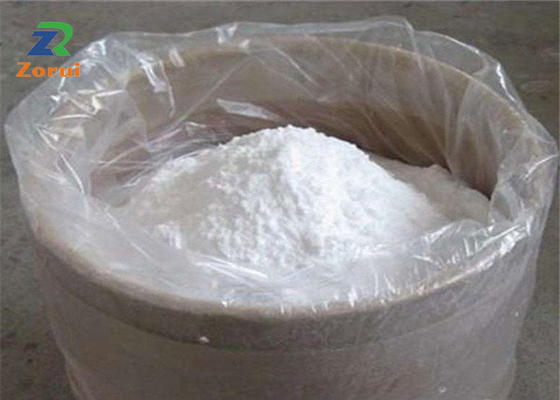 좋은 가격 키틴질 식품과 사료 첨가물 키토산 분말 CAS 9012-76-4 온라인으로