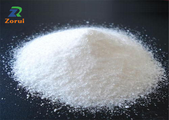 좋은 가격 식품 등급 암모늄 디히드로겐 Phosphate/ NH4·H2PO4 CAS 7722-76-1 온라인으로