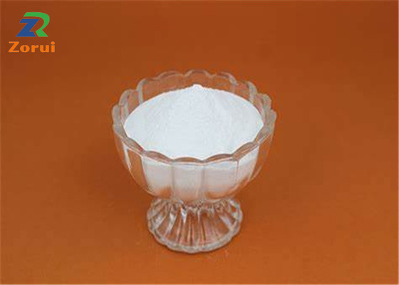 좋은 가격 뷰틸레이티드 Hydroxytoluene/ 디부틸히드록시톨루엔 식품과 사료 첨가물 CAS 128-37-0 온라인으로