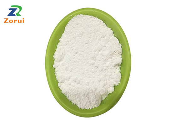 좋은 가격 영양가가 있는 건강 Ｌ 류신 파우더 CAS 61-90-5 25KG/Drum 온라인으로