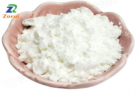 좋은 가격 Carrageenan E407 CAS 9000-07-1 식품 등급 식품을 위한 백색 분말 농축기 온라인으로