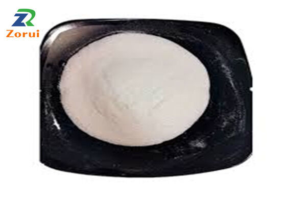 좋은 가격 Culinary Grade Food Additive Sodium Diacetate Powder Food Preservatives CAS 126-96-5 파우더 첨가물 online