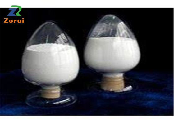 좋은 가격 Mg3 ((PO4) 2.XH2O 식품첨가물 트리마그네슘 인산 CAS 7757-87-1 온라인으로