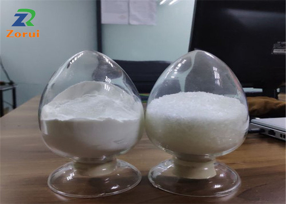 좋은 가격 ISO 공인된 아미노산 l-라이신 Hydrochloride/ l-라이신 HCL CAS 657-27-2 온라인으로