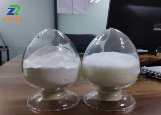좋은 가격 ISO 공인된 아미노산 l-라이신 Hydrochlorides/ l-라이신 HCL CAS 657-27-2 온라인으로