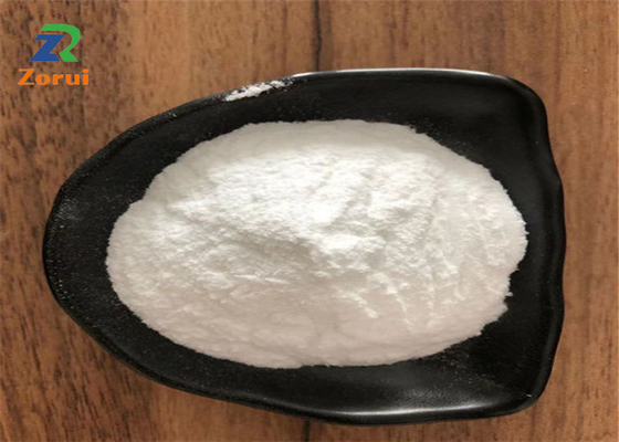 좋은 가격 보디빌딩 스포츠 영양 분화链 아미노산 / BCAA CAS 69340-36-0 온라인으로