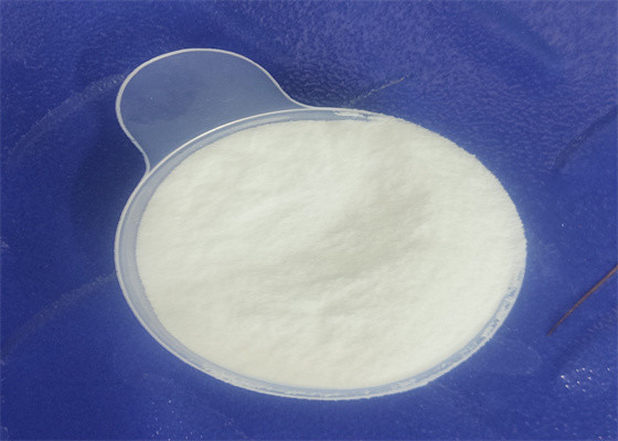 좋은 가격 천연 폴리머 식품 등급 키토산 Oligosaccharide/ COS CAS 148411-57-8 온라인으로