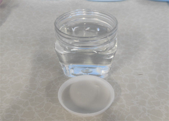 좋은 가격 CAS 111-35-3 PGME 프로필렌 글리콜 모노에틸 에테르 무색 액체 온라인으로