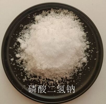 좋은 가격 굽는 발효를 위한 인산나트륨 MSP CAS 7558-80-7 식품 등급 백색 분말 온라인으로