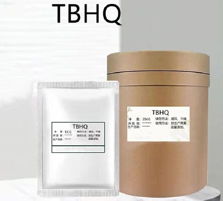 좋은 가격 TBHQ Tert-Butylhydroquinone 항산화제 및 화장품 보존제 식품용 분말 온라인으로