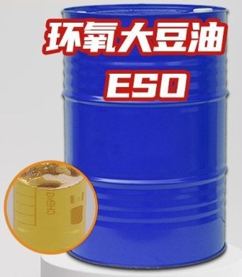 좋은 가격 CAS 8013-07-8 소아산화유 ESBO 소아산화유 양성제 및 폴리머에 대한 안정제 온라인으로