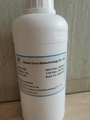 좋은 가격 CAS 9003-09-2 루토날 M40 아날로그 폴리 ((비닐 메틸 에테르) 50% 물 PVME 폴리 비닐 메틸 에테르 온라인으로