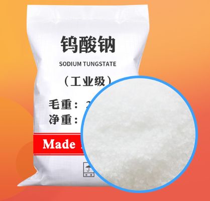 좋은 가격 CAS 13472-45-2 금속 가공용 나트륨 퉁그 스테이트 촉매 온라인으로