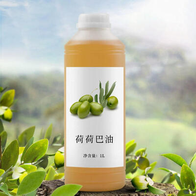 좋은 가격 조조바 오일 CAS 61789-91-1 &mdash; 100% 순수 천연 화장품 등급 오일 피부 관리 활성 성분 온라인으로