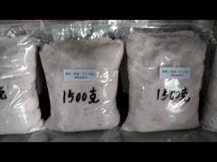 높은 순수성 Mazev 소금과 높은 품질과 최고의 가격 CAS NO.18718-07-5 비타민 B 시리즈 제품