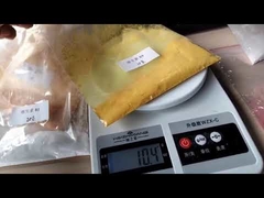 비타민 시리즈 제품