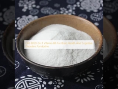 CAS 8059-24-3 비타민 B6 뇌 건강 및 인지 장애 피리독신