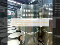 CAS 6674-22-2 촉매 DBU 1,8-디아자비사이클로[5.4.0]undec-7-ene) 양성자 스캐버 및 중화 물질