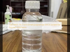 CAS 14433-76-2 N,N-Dimethylcapramide DMCA 폴리머 및 합성에 대한 용매